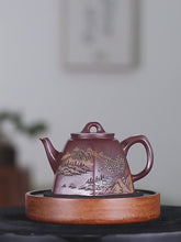 Load and play video in Gallery viewer, Full Handmade Yixing Zisha Shanshui Color Painted Teapot [Liufang Qin Quan] (Lao Zi Ni - 290ml)
