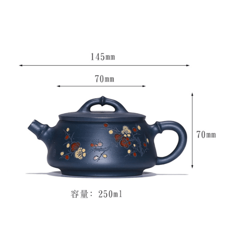 Yixing Purple Clay Teapot [Kuan Kou Shi Piao] | 宜兴紫砂壶 原矿天青泥 [宽口石瓢] - YIQIN TEA HOUSE 一沁茶舍  |  yiqinteahouse.com