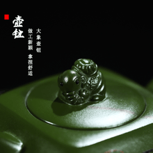 Load image into Gallery viewer, Full Handmade Yixing Purple Clay Teapot Set [Wanxiang Gengxin] | 全手工宜兴紫砂壶 陈腐豆青砂 [万象更新] 一壶五杯套壶 - YIQIN TEA HOUSE 一沁茶舍  |  yiqinteahouse.com
