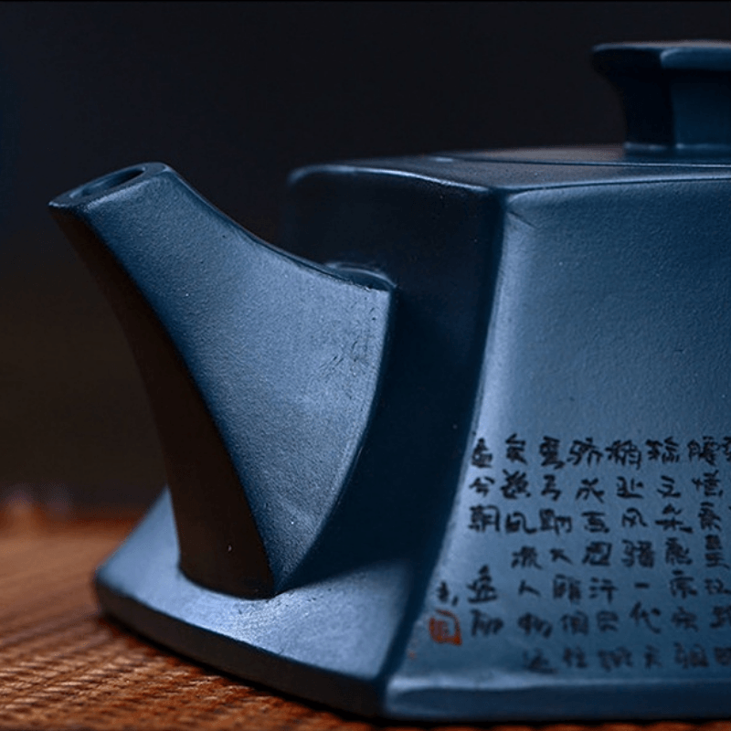 Full Handmade Yixing Purple Clay Teapot [Ya Sifang] | 全手工宜兴紫砂壶 珍藏天青泥 [雅四方] - YIQIN TEA HOUSE 一沁茶舍  |  yiqinteahouse.com
