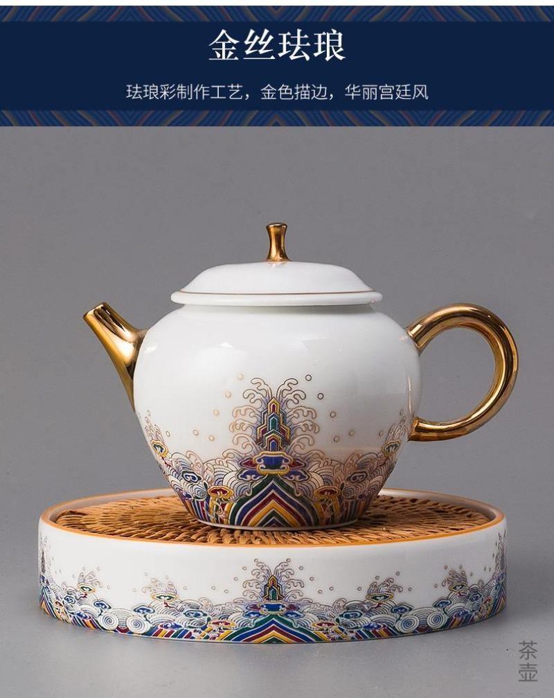 Ceramic Gold Wire Enamel [Haiyan Jiangya] Kungfu Tea Set - YIQIN TEA HOUSE | yiqinteahouse.com | ceramic teapot, teaware, teaware set