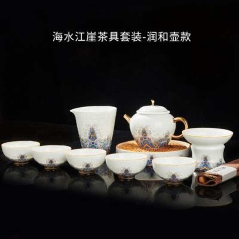 Ceramic Gold Wire Enamel [Haiyan Jiangya] Kungfu Tea Set - YIQIN TEA HOUSE | yiqinteahouse.com | ceramic teapot, teaware, teaware set