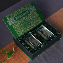 Load image into Gallery viewer, Classic Legacy [Green Tea] Gift Box Set | 经典传承 [绿茶] 200g 礼盒装 - YIQIN TEA HOUSE 一沁茶舍 | yiqinteahouse.com
