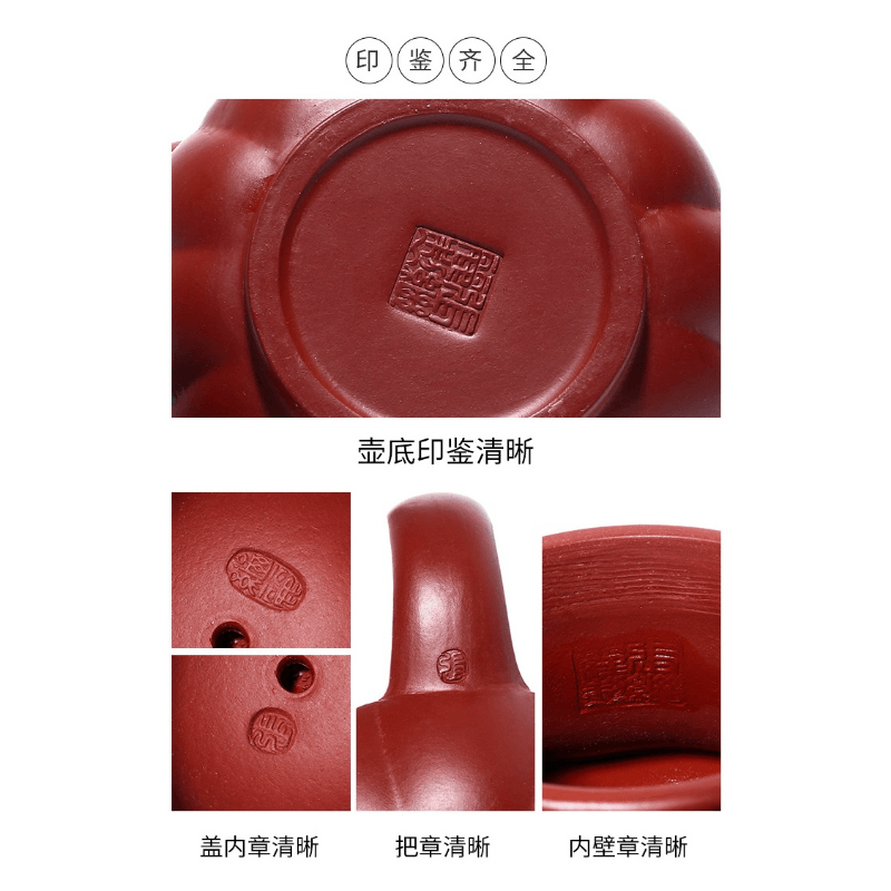 Yixing Purple Clay Teapot [Antique Lamp] | 宜兴紫砂壶 原矿大红袍 [古灯] - YIQIN TEA HOUSE 一沁茶舍  |  yiqinteahouse.com