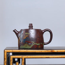 Load image into Gallery viewer, Full Handmade Yixing Purple Clay Shanshui Color Painted Teapot [Xiao Han Duo] | 全手工宜兴紫砂壶 原矿老紫泥泥绘山水 [小汉铎] - YIQIN TEA HOUSE 一沁茶舍  |  yiqinteahouse.com
