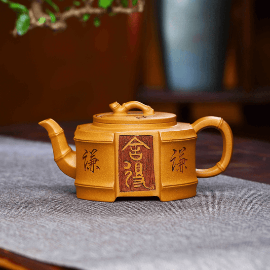 Full Handmade Yixing Purple Clay Teapot [Qianqian Junzi] | 全手工宜兴紫砂壶 陈腐老段泥 [谦谦君子] - YIQIN TEA HOUSE 一沁茶舍  |  yiqinteahouse.com