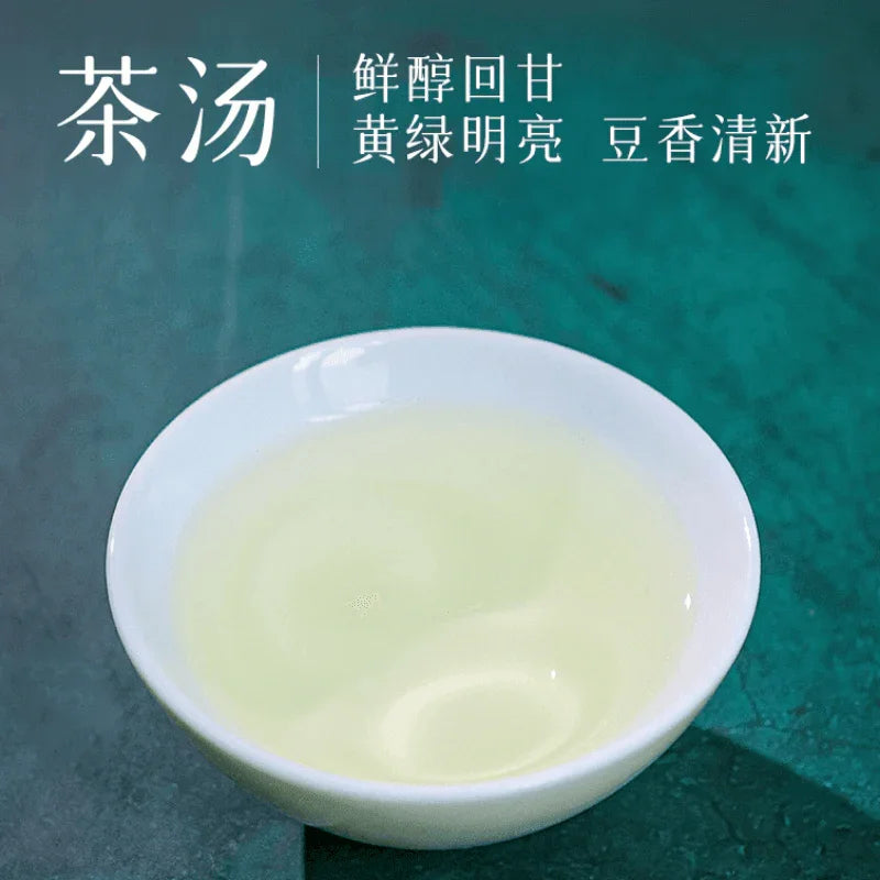 2024 Early Spring Zhejiang Shaoxing [Long Jing] Class S Green Tea Canned Gift Set 250g - YIQIN TEA HOUSE | yiqinteahouse.com | gift, green tea, long jing, tea
