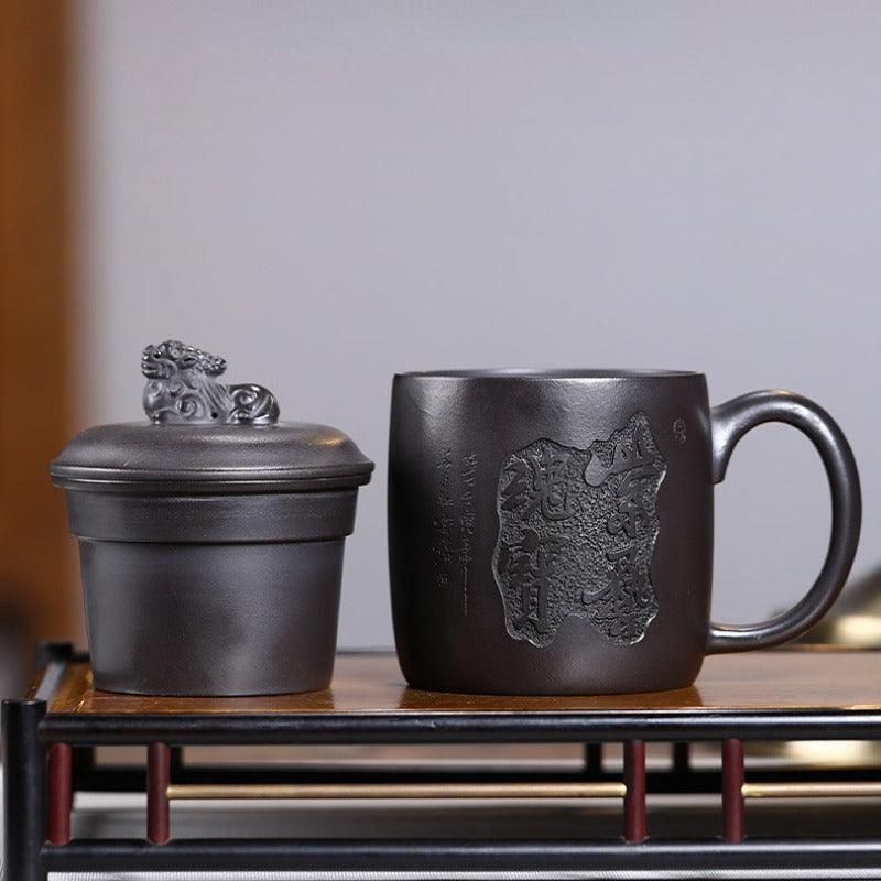 Yixing Purple Clay Tea Mug with Filter [Ziyi Guibao] | 宜兴紫砂原矿石黄 [紫艺瑰宝] (带茶滤/茶水分离) 盖杯 - YIQIN TEA HOUSE 一沁茶舍  |  yiqinteahouse.com