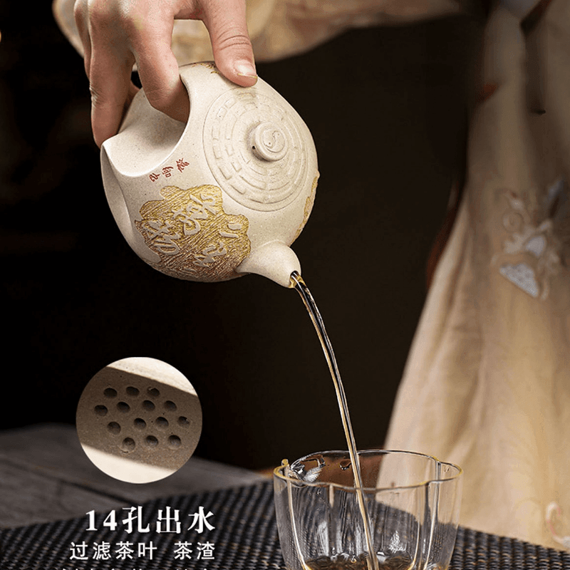 Full Handmade Yixing Purple Clay Teapot [Dadao Zhi Jian] | 全手工宜兴紫砂壶 珍藏白段泥 [大道至简] - YIQIN TEA HOUSE 一沁茶舍  |  yiqinteahouse.com