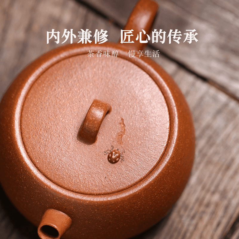 Full Handmade Yixing Purple Clay Teapot [De Qu] | 全手工宜兴紫砂壶 原矿降坡泥 [得趣] - YIQIN TEA HOUSE 一沁茶舍  |  yiqinteahouse.com