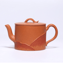 Load image into Gallery viewer, Full Handmade Yixing Purple Clay Teapot [Gao Hequ] | 全手工宜兴紫砂壶 原矿降坡泥 [高荷趣] - YIQIN TEA HOUSE 一沁茶舍  |  yiqinteahouse.com

