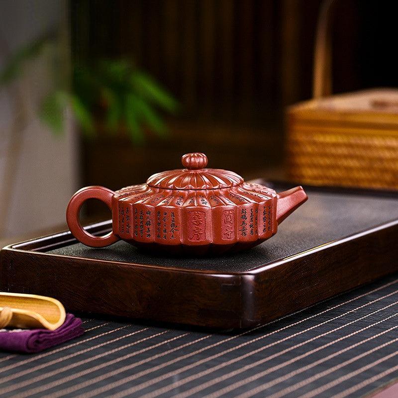 Full Handmade Yixing Purple Clay Teapot [Lanting Zhoupan] | 全手工宜兴紫砂壶 原矿龙血砂 [兰亭周盘] - YIQIN TEA HOUSE 一沁茶舍  |  yiqinteahouse.com