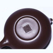 Load image into Gallery viewer, Full Handmade Yixing Purple Clay Teapot Set [Cheng Feng Po Lang] | 全手工宜兴紫砂壶 家藏老紫泥 [乘风破浪] 一壶五杯套壶 - YIQIN TEA HOUSE 一沁茶舍  |  yiqinteahouse.com
