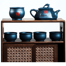 Load image into Gallery viewer, Full Handmade Yixing Purple Clay Teapot Set [Huna Baifu] | 全手工宜兴紫砂壶 原矿陈腐天青泥 [壶纳百福] 套壶 - YIQIN TEA HOUSE 一沁茶舍  |  yiqinteahouse.com

