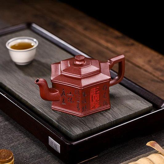Full Handmade Yixing Purple Clay Teapot [Three Kingdoms] | 全手工宜兴紫砂壶 百目龙血砂 [三国志] - YIQIN TEA HOUSE 一沁茶舍  |  yiqinteahouse.com