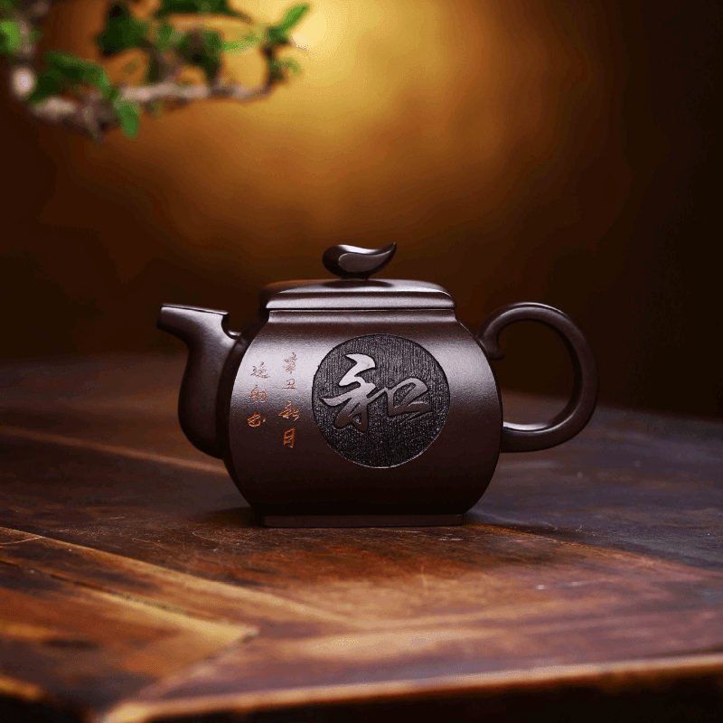 Full Handmade Yixing Purple Clay Teapot [Xiangwang Heping] | 全手工宜兴紫砂壶 珍藏紫茄泥 [向往和平] - YIQIN TEA HOUSE 一沁茶舍  |  yiqinteahouse.com