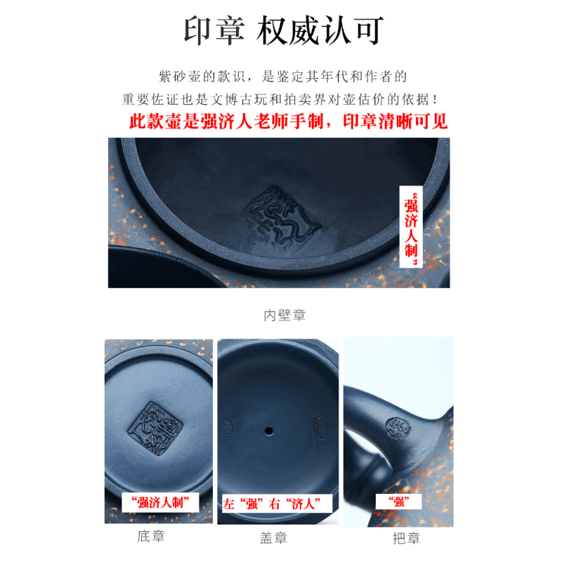 Full Handmade Yixing Purple Clay Teapot [Xiantao] | 全手工宜兴紫砂壶 珍藏天青泥 [仙桃] - YIQIN TEA HOUSE 一沁茶舍  |  yiqinteahouse.com
