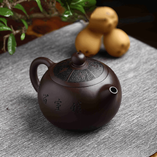 Full Handmade Yixing Purple Clay Teapot [Ya Shi Liu Xiang] | 全手工宜兴紫砂壶 珍藏紫茄泥 [雅室留香] - YIQIN TEA HOUSE 一沁茶舍  |  yiqinteahouse.com