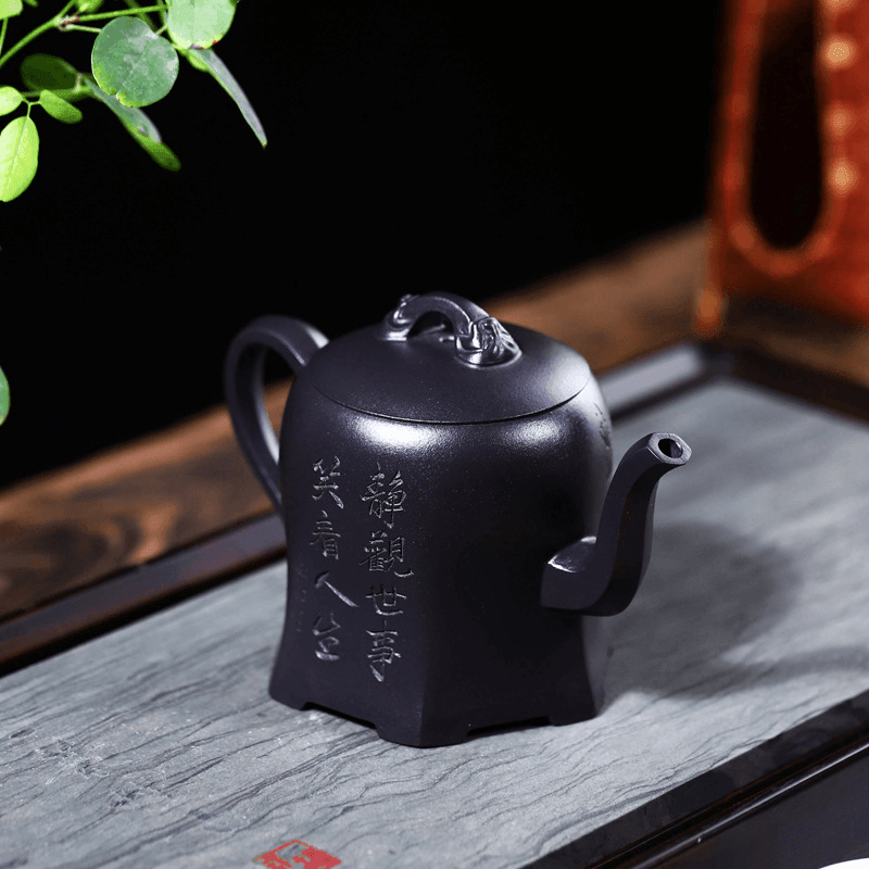 Full Handmade Yixing Purple Clay Teapot [Yu Bi Cheng Shui] | 全手工宜兴紫砂壶 养生石黄料 [玉璧澄水] - YIQIN TEA HOUSE 一沁茶舍  |  yiqinteahouse.com