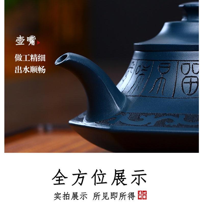 Full Handmade Yixing Purple Clay Teapot [Yun Lu Zhi Chun] | 全手工宜兴紫砂壶 珍藏天青泥 [云炉之春] - YIQIN TEA HOUSE 一沁茶舍  |  yiqinteahouse.com