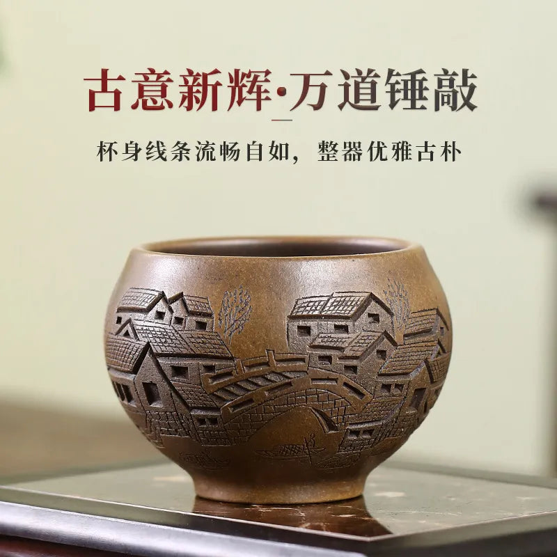 Full Handmade Yixing Zisha Big Master Tea Cup Gift Set [Jiangnan Guyun] 280ml - YIQIN TEA HOUSE | yiqinteahouse.com | new arrival, tea cup, teaware