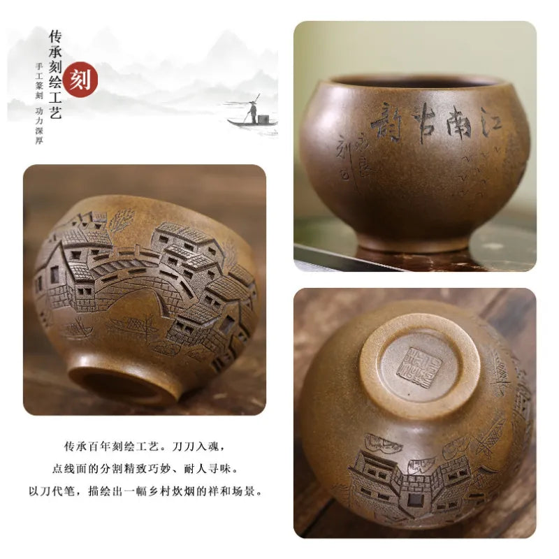 Full Handmade Yixing Zisha Big Master Tea Cup Gift Set [Jiangnan Guyun] 280ml - YIQIN TEA HOUSE | yiqinteahouse.com | new arrival, tea cup, teaware