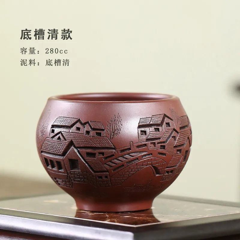 Full Handmade Yixing Zisha Big Master Tea Cup Gift Set [Jiangnan Guyun] 280ml - YIQIN TEA HOUSE | yiqinteahouse.com | new arrival, tea cup, teaware