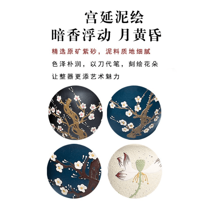 Full Handmade Yixing Zisha Master Tea Cup Gift Set [Dark Fragrance] - YIQIN TEA HOUSE | yiqinteahouse.com | new arrival, tea cup, teaware