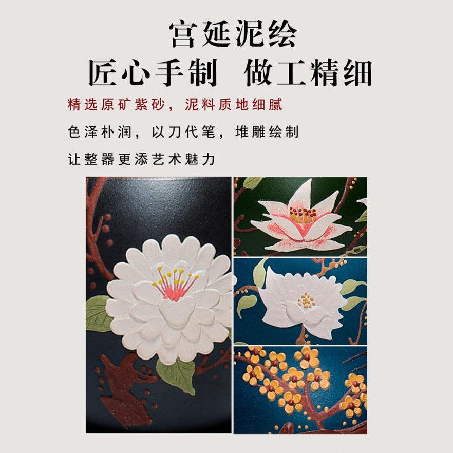 Full Handmade Yixing Zisha Master Tea Cup Gift Set [Ningxiang] - YIQIN TEA HOUSE | yiqinteahouse.com | new arrival, tea cup, teaware