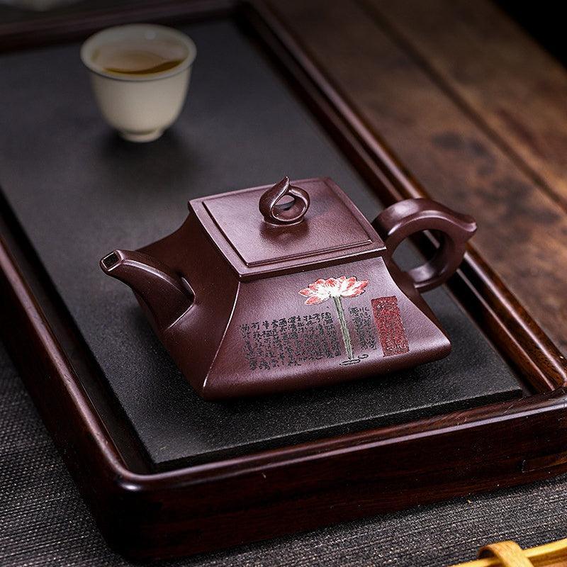 Full Handmade Yixing Zisha Teapot [Ai Lian Shuo] (Zi Jia Ni - 280ml) - YIQIN TEA HOUSE | yiqinteahouse.com | 200-300ml, full handmade zisha teapot, new arrival, teapot, teaware