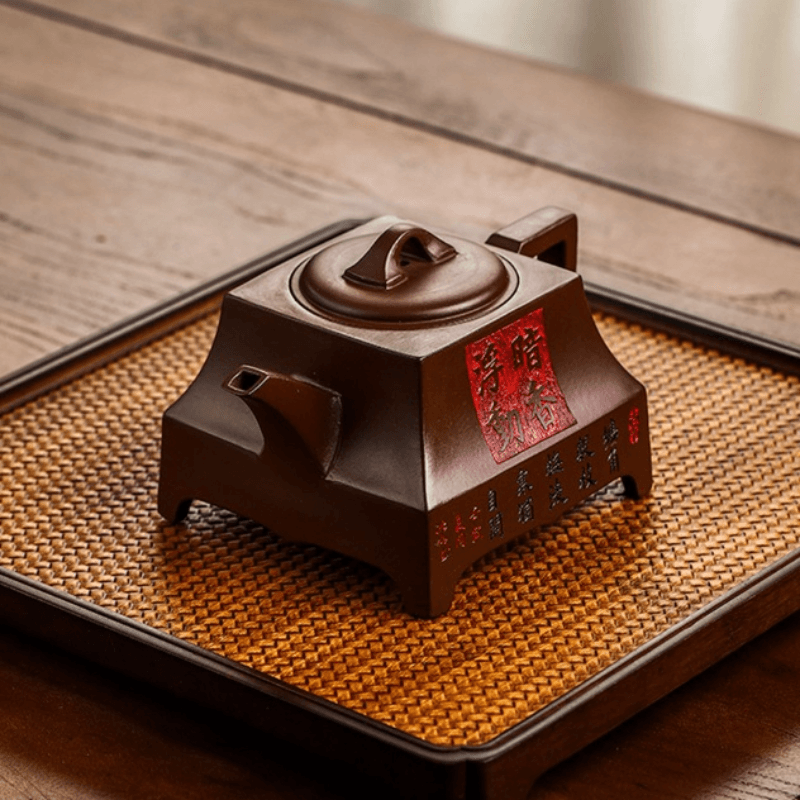 Full Handmade Yixing Zisha Teapot [An Xiang Fudong] (Zi Ni - 280ml) - YIQIN TEA HOUSE | yiqinteahouse.com | 200-300ml, full handmade zisha teapot, new arrival, teapot, teaware