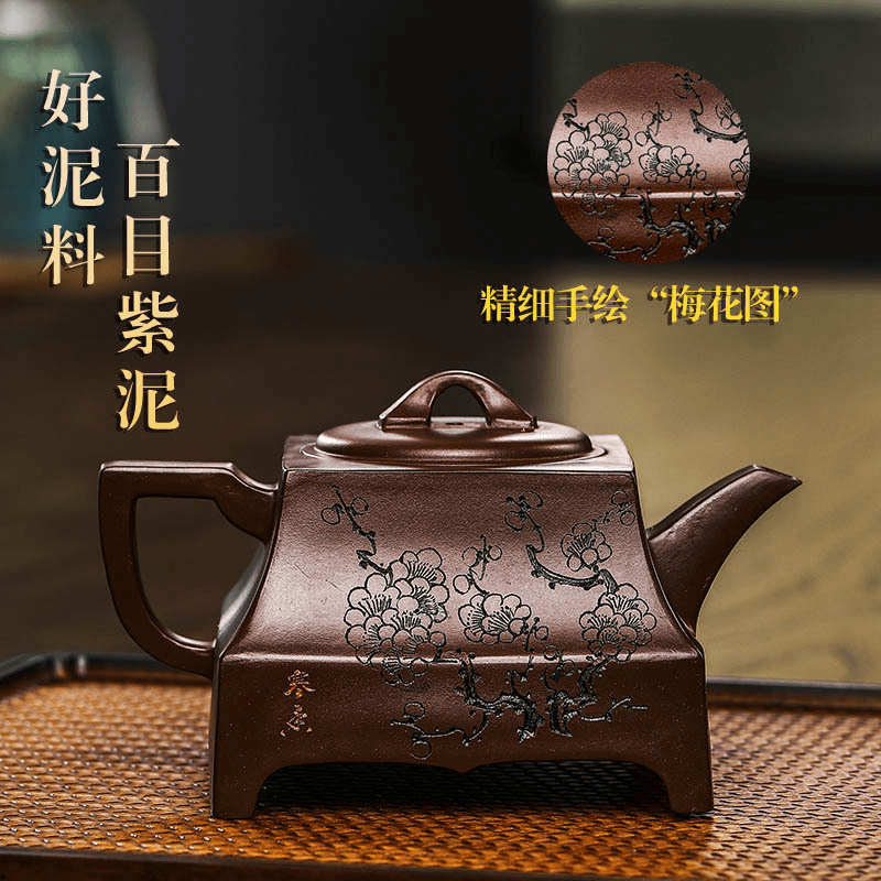 Full Handmade Yixing Zisha Teapot [An Xiang Fudong] (Zi Ni - 280ml) - YIQIN TEA HOUSE | yiqinteahouse.com | 200-300ml, full handmade zisha teapot, new arrival, teapot, teaware