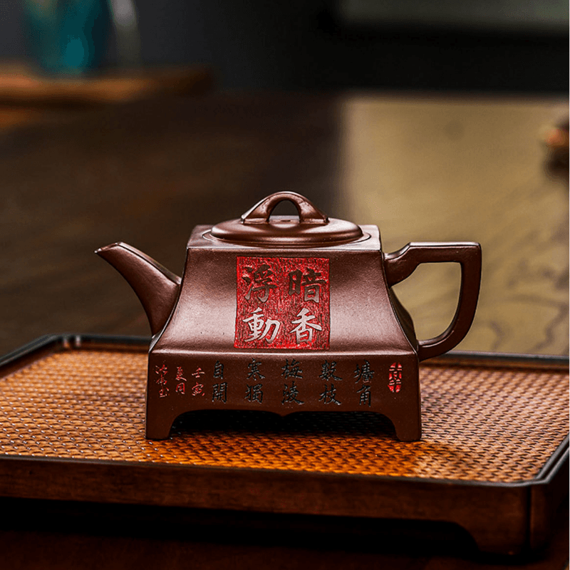 Full Handmade Yixing Zisha Teapot [An Xiang Fudong] (Zi Ni - 280ml) - YIQIN TEA HOUSE | yiqinteahouse.com | 200-300ml, full handmade zisha teapot, new arrival, teapot, teaware