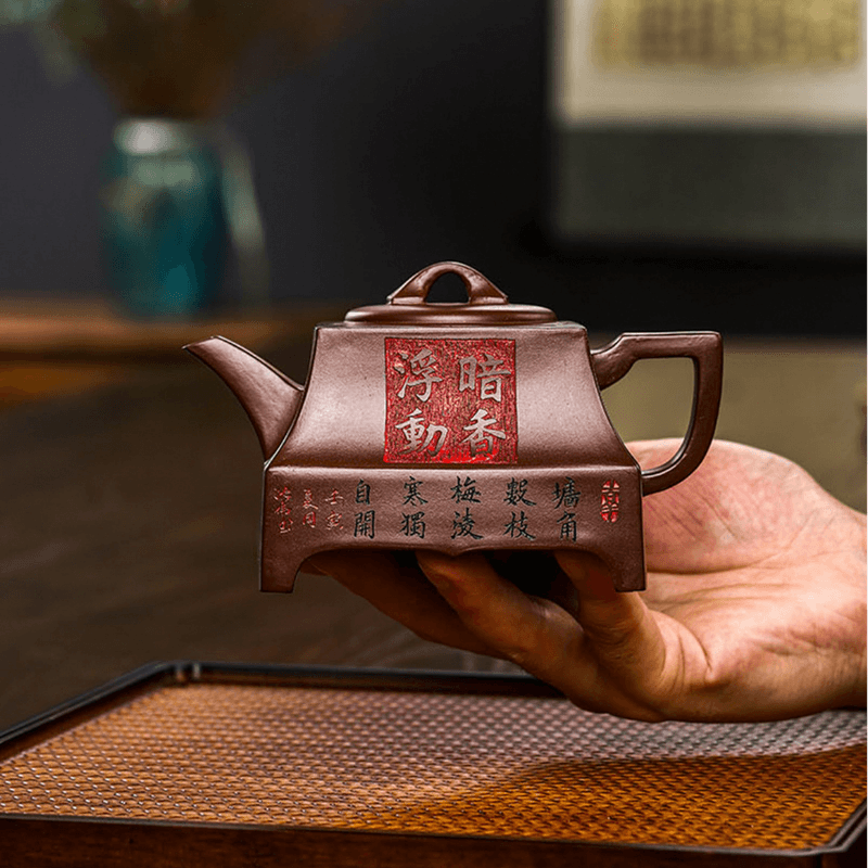 Full Handmade Yixing Zisha Teapot [An Xiang Fudong] (Zi Ni - 280ml) - YIQIN TEA HOUSE | yiqinteahouse.com | 200-300ml, full handmade zisha teapot, new arrival, teapot, teaware