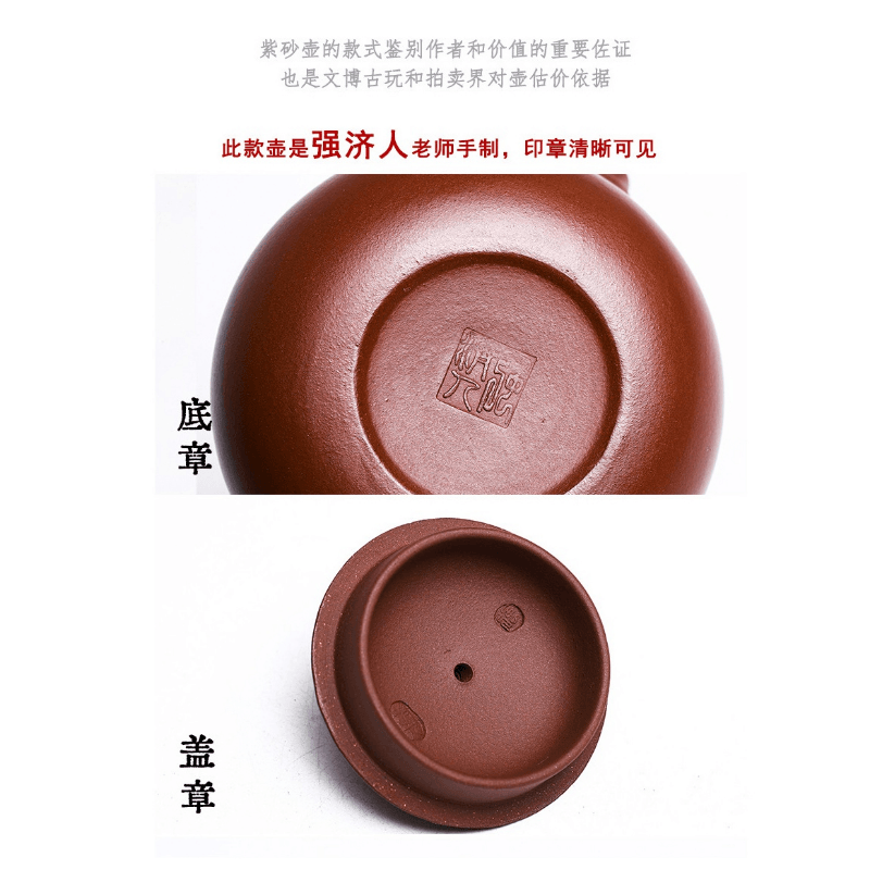 Full Handmade Yixing Zisha Teapot [Bamboo Xishi] (Di Cao Qing - 250ml) - YIQIN TEA HOUSE | yiqinteahouse.com | 200-300ml, full handmade zisha teapot, new arrival, teapot, teaware