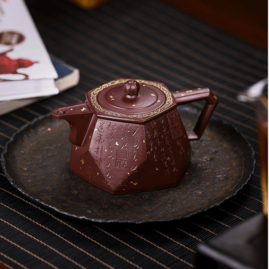 Full Handmade Yixing Purple Clay Teapot [Be Happy] | 全手工宜兴紫砂壶 原矿紫血砂 [欢喜自在] - YIQIN TEA HOUSE 一沁茶舍  |  yiqinteahouse.com