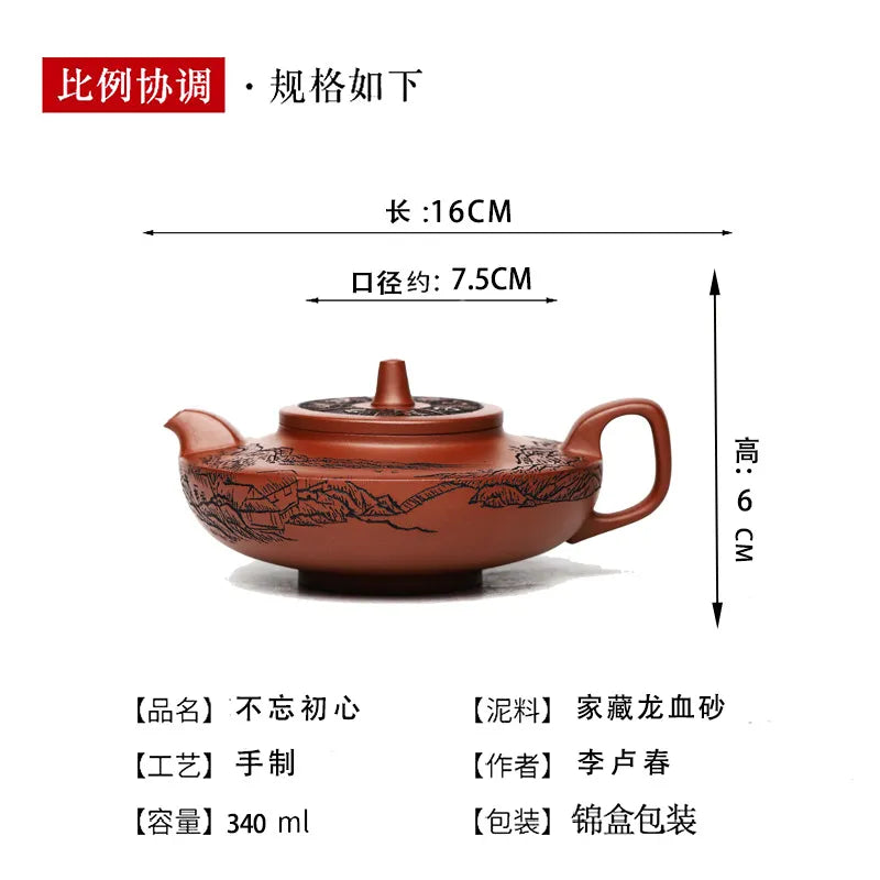 Full Handmade Yixing Zisha Teapot [Bu Wang Chu Xin] (Long Xue Sha - 340ml) - YIQIN TEA HOUSE | yiqinteahouse.com | >300ml, autopostr_instagram_69921, full handmade zisha teapot, new arrival, teapot, teaware