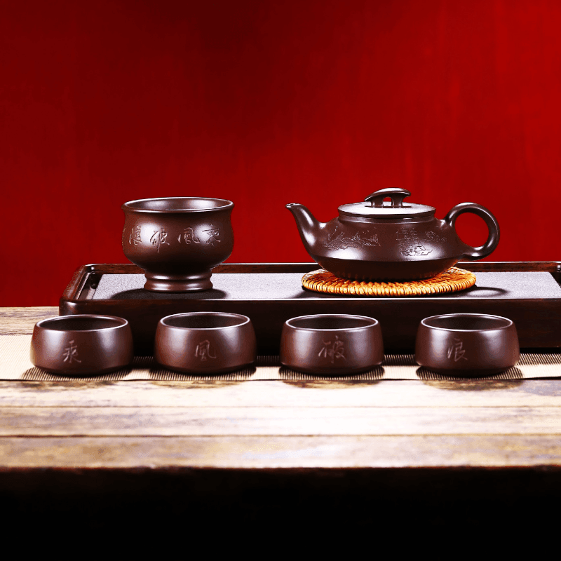 Full Handmade Yixing Zisha Teapot [Cheng Feng Po Lang] 1 Pot 5 Cups Set (Lao Zi Ni - 320ml) - YIQIN TEA HOUSE | yiqinteahouse.com | >300ml, full handmade zisha teapot, new arrival, teapot, teaware, teaware set