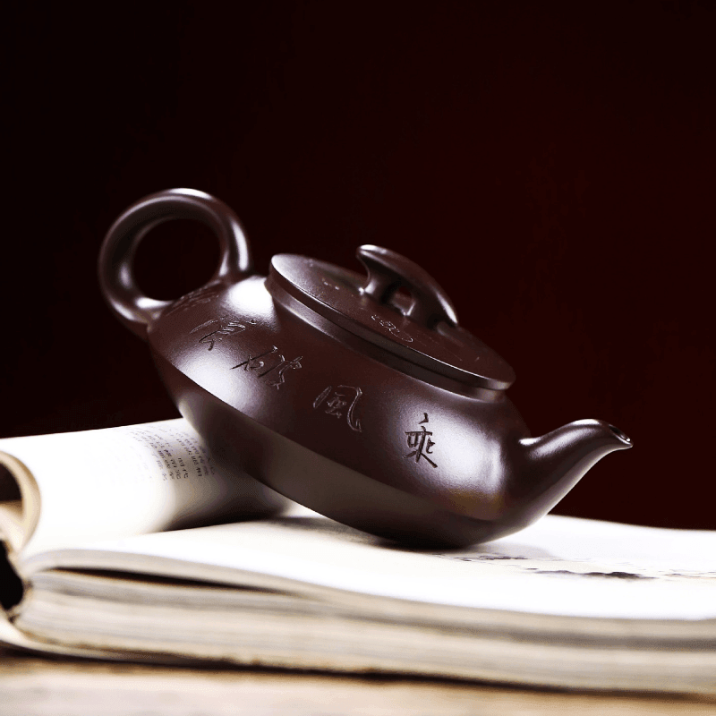 Full Handmade Yixing Zisha Teapot [Cheng Feng Po Lang] 1 Pot 5 Cups Set (Lao Zi Ni - 320ml) - YIQIN TEA HOUSE | yiqinteahouse.com | >300ml, full handmade zisha teapot, new arrival, teapot, teaware, teaware set