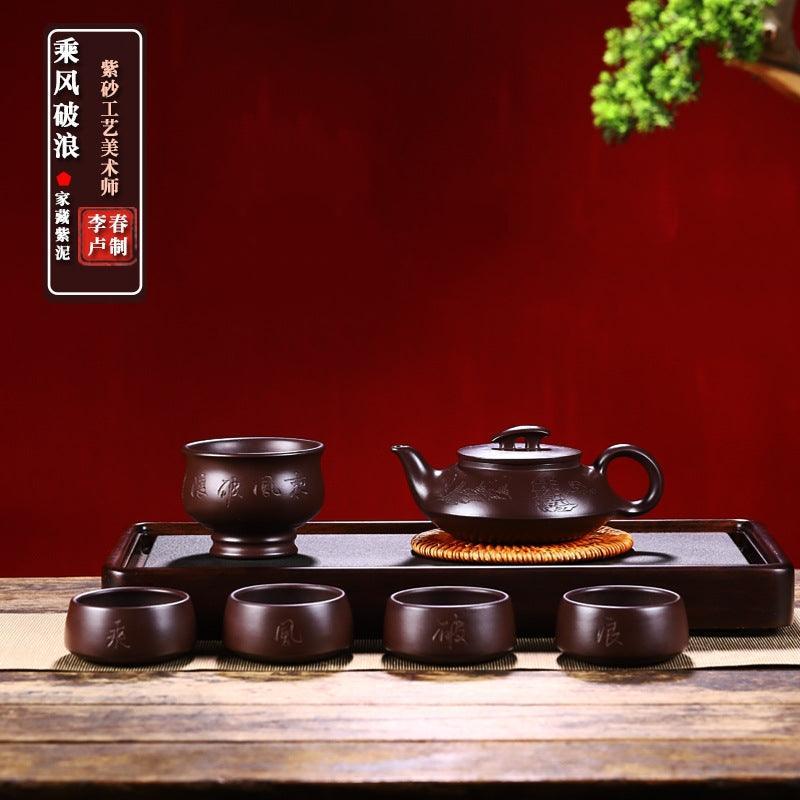 Full Handmade Yixing Zisha Teapot [Cheng Feng Po Lang] 1 Pot 5 Cups Set (Lao Zi Ni - 320ml) - YIQIN TEA HOUSE | yiqinteahouse.com | >300ml, full handmade zisha teapot, new arrival, teapot, teaware, teaware set