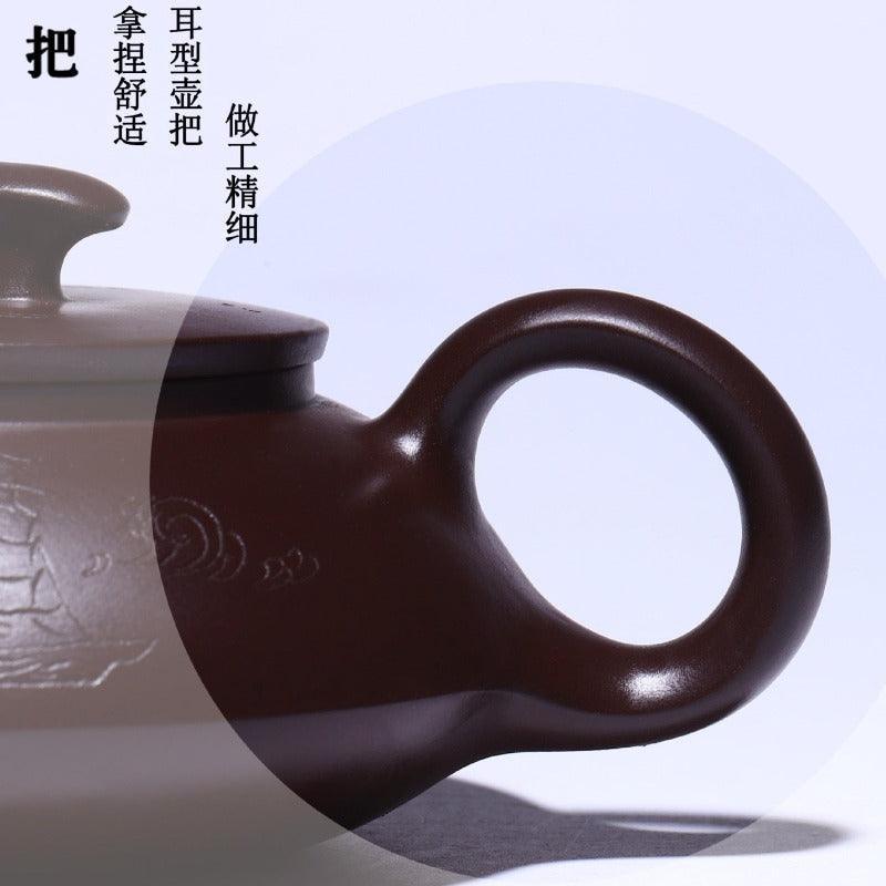 Full Handmade Yixing Zisha Teapot [Cheng Feng Po Lang] 1 Pot 5 Cups Set (Lao Zi Ni - 320ml) - YIQIN TEA HOUSE | yiqinteahouse.com | >300ml, full handmade zisha teapot, new arrival, teapot, teaware, teaware set