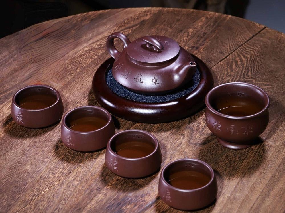 Full Handmade Yixing Zisha Teapot [Cheng Feng Po Lang] 1 Pot 5 Cups Set (Lao Zi Ni - 320ml) - YIQIN TEA HOUSE | yiqinteahouse.com | >300ml, full handmade zisha teapot, new arrival, teapot, teaware, teaware set