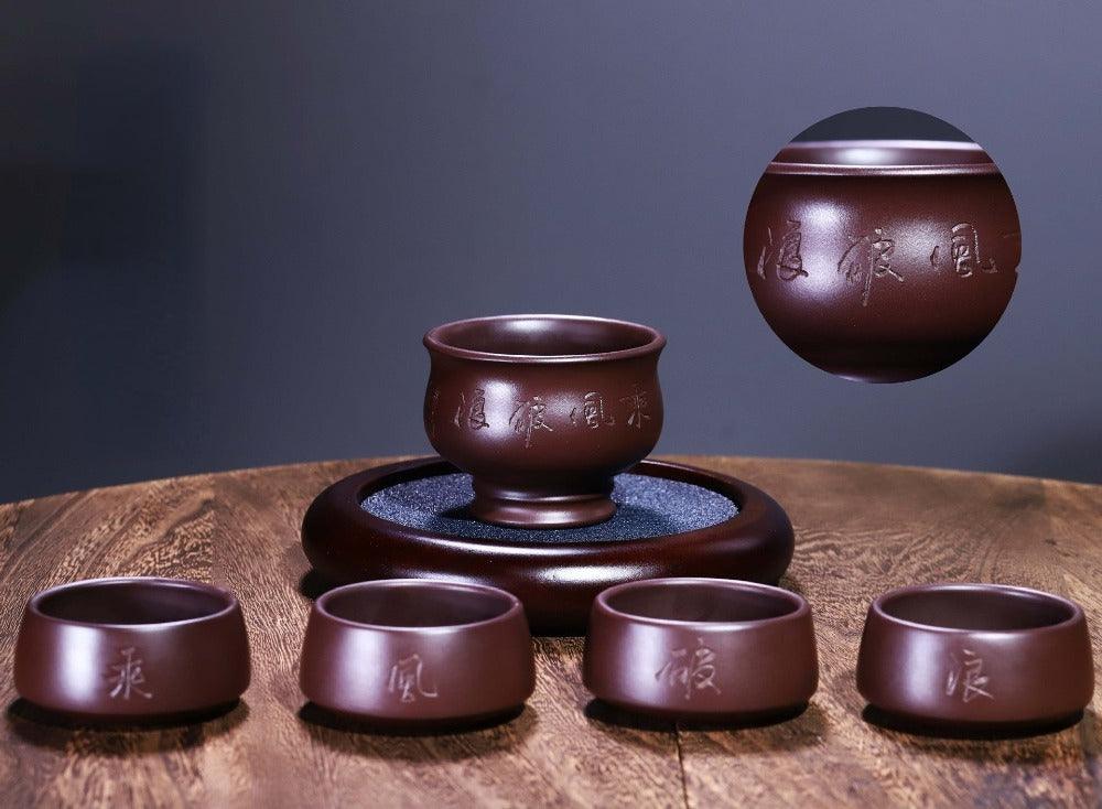 Full Handmade Yixing Zisha Teapot [Cheng Feng Po Lang] 1 Pot 5 Cups Set (Lao Zi Ni - 320ml) - YIQIN TEA HOUSE | yiqinteahouse.com | >300ml, full handmade zisha teapot, new arrival, teapot, teaware, teaware set