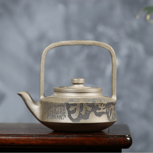 Full Handmade Yixing Purple Clay Teapot [Chibi Huaigu] | 全手工宜兴紫砂壶 原矿龍背青 [赤壁怀古] - YIQIN TEA HOUSE 一沁茶舍  |  yiqinteahouse.com