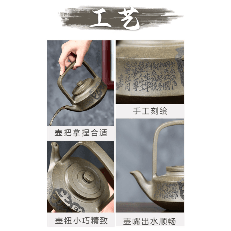 Full Handmade Yixing Zisha Teapot [Chibi Huaigu] (Long Bei Qing - 375ml) - YIQIN TEA HOUSE | yiqinteahouse.com | >300ml, autopostr_instagram_69921, full handmade zisha teapot, new arrival, teapot, teaware