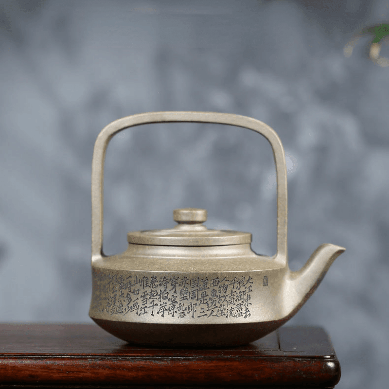 Full Handmade Yixing Zisha Teapot [Chibi Huaigu] (Long Bei Qing - 375ml) - YIQIN TEA HOUSE | yiqinteahouse.com | >300ml, autopostr_instagram_69921, full handmade zisha teapot, new arrival, teapot, teaware