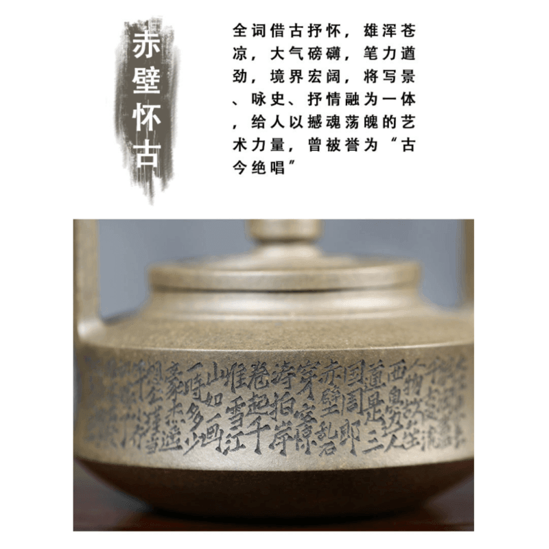 Full Handmade Yixing Zisha Teapot [Chibi Huaigu] (Long Bei Qing - 375ml) - YIQIN TEA HOUSE | yiqinteahouse.com | >300ml, autopostr_instagram_69921, full handmade zisha teapot, new arrival, teapot, teaware