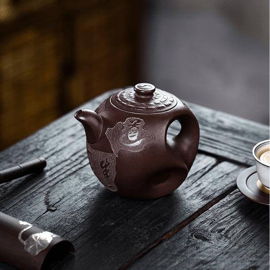 Full Handmade Yixing Purple Clay Teapot [Dadao Zhi Jian] | 全手工宜兴紫砂壶 原矿老紫泥 [大道至简] - YIQIN TEA HOUSE 一沁茶舍  |  yiqinteahouse.com