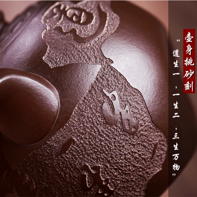 Full Handmade Yixing Zisha Teapot [Dadao Zhi Jian] (Lao Zi Ni - 360ml) - YIQIN TEA HOUSE | yiqinteahouse.com | >300ml, full handmade zisha teapot, new arrival, teapot, teaware