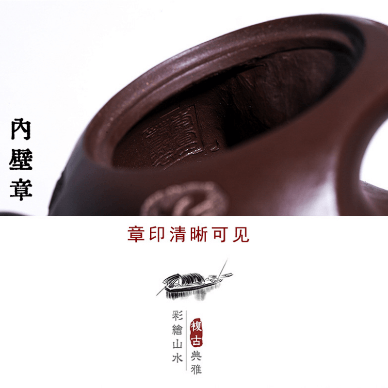 Full Handmade Yixing Zisha Teapot [Dadao Zhi Jian] (Lao Zi Ni - 360ml) - YIQIN TEA HOUSE | yiqinteahouse.com | >300ml, full handmade zisha teapot, new arrival, teapot, teaware